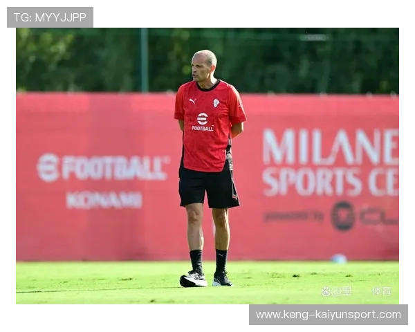 米兰7000万中锋的体能报告曝光，数据惊艳教练组