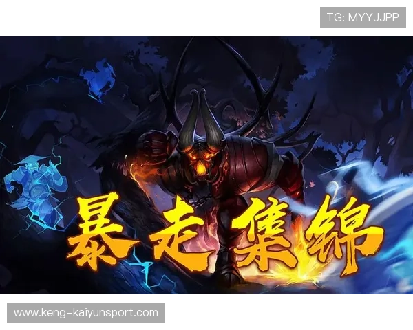 Dota2分推体系让对手疲于奔命 Dota2分推体系让对手疲于奔命