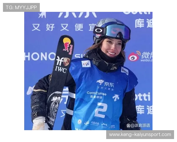 谷爱凌 2026 赛季最新跨界合作:滑雪女神的全球影响力。,滑雪运动员谷爱凌以前是哪国籍 谷爱凌 2026 赛季最新跨界合作:滑雪女神的全球影响力。,滑雪运动员谷爱凌以前是哪国籍