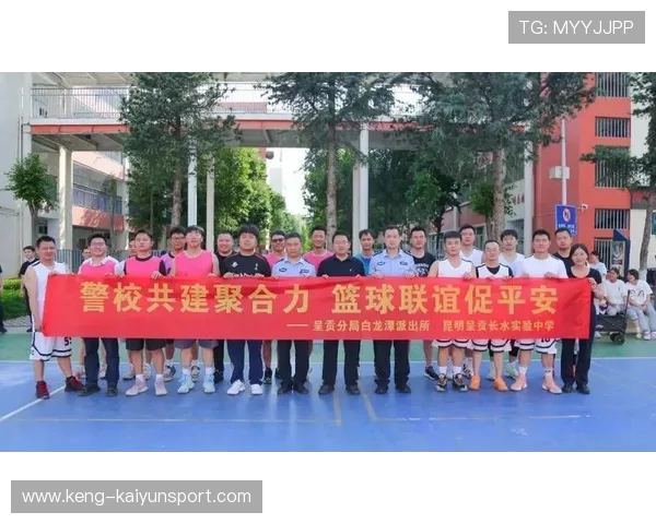 世界篮球联赛在推广中投放资源扶持女子篮球与基层教师培养,世界篮球联合会 世界篮球联赛在推广中投放资源扶持女子篮球与基层教师培养,世界篮球联合会
