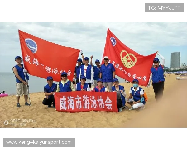 国际游泳协会在赛事中推广低碳转播与环保志愿者服装,国际游泳联合会官网 国际游泳协会在赛事中推广低碳转播与环保志愿者服装,国际游泳联合会官网