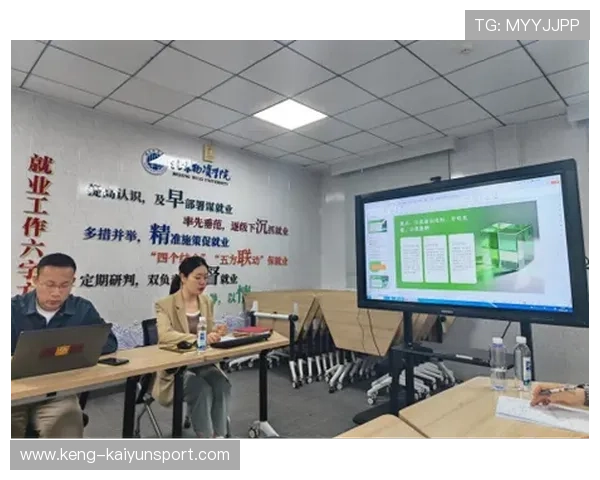俱乐部计划在赛季前开展心理健康研讨会