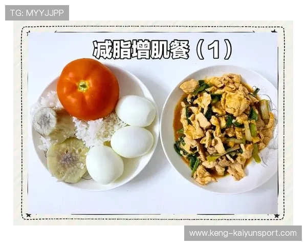 增肌期每日蛋白摄入量与食物来源推荐 增肌期每日蛋白摄入量与食物来源推荐