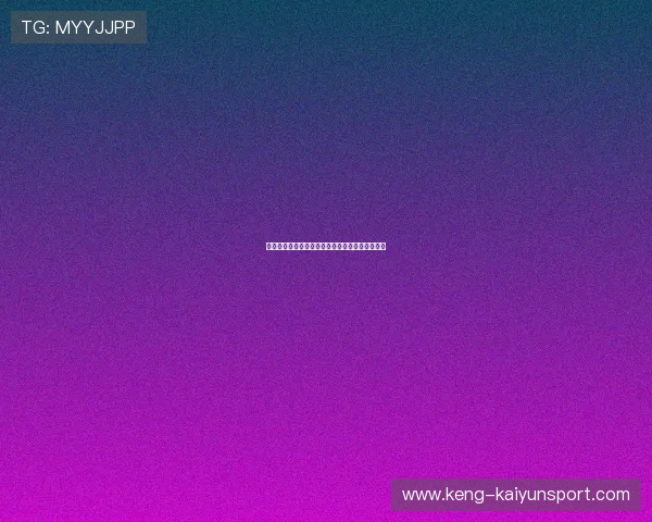 乒乓球俱乐部设立周末青少年密训班提高训练密度 乒乓球俱乐部设立周末青少年密训班提高训练密度